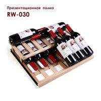 Купить отдельностоящий винный шкаф Cold Vine C46-WB1 (Modern)